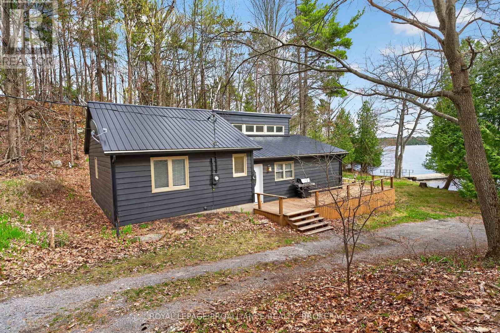 224 FOLLY ROAD