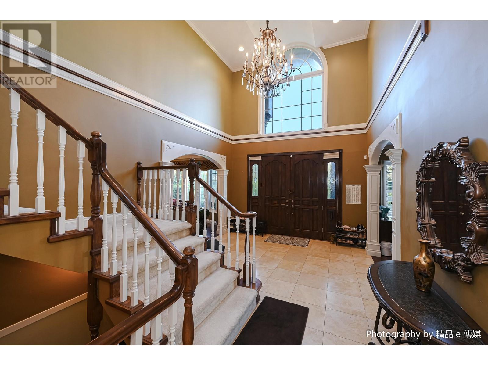 1368 MINTO CRESCENT
