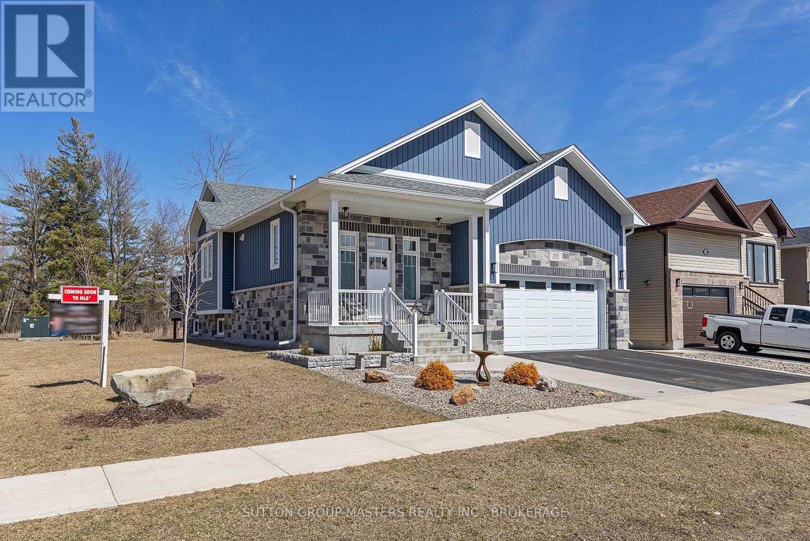 200 MILL POND PLACE