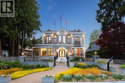 8483 WILTSHIRE STREET Vancouver BC V6P5H6