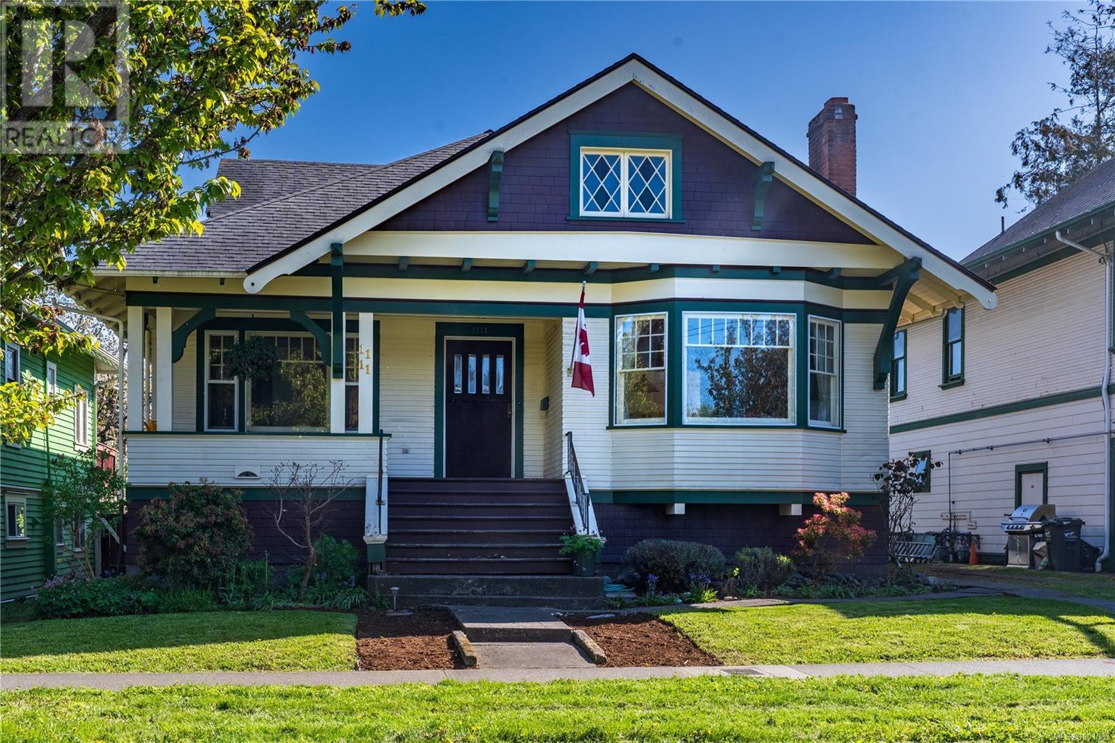 1111 Mckenzie St