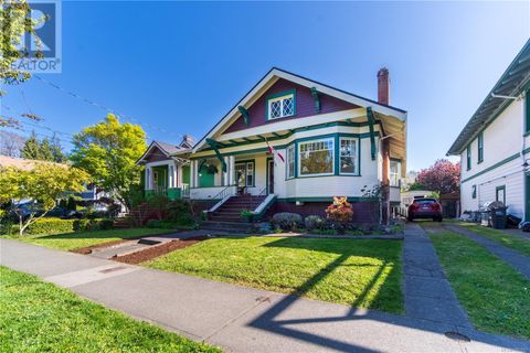 1111 Mckenzie St Victoria BC V8V2W1