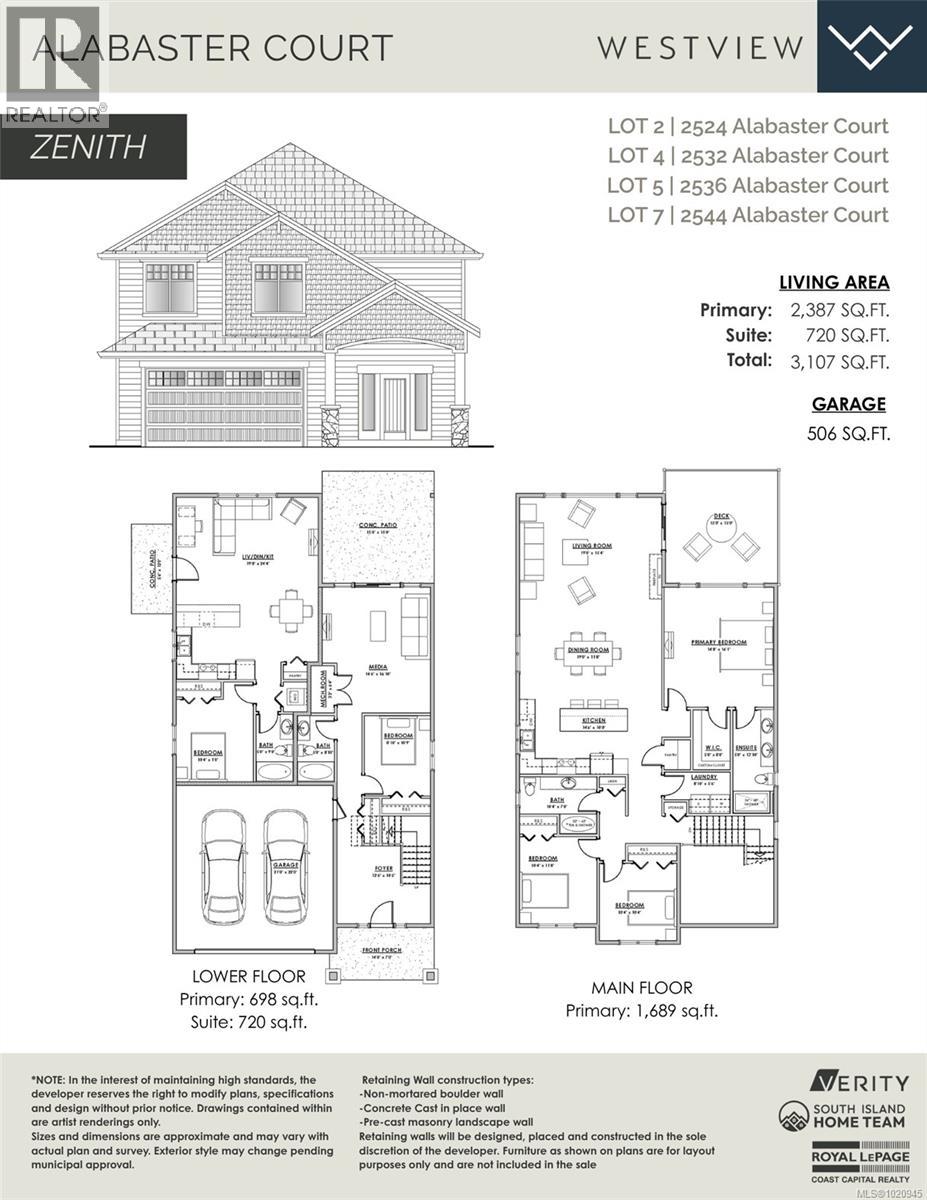 2524 Alabaster Crt
