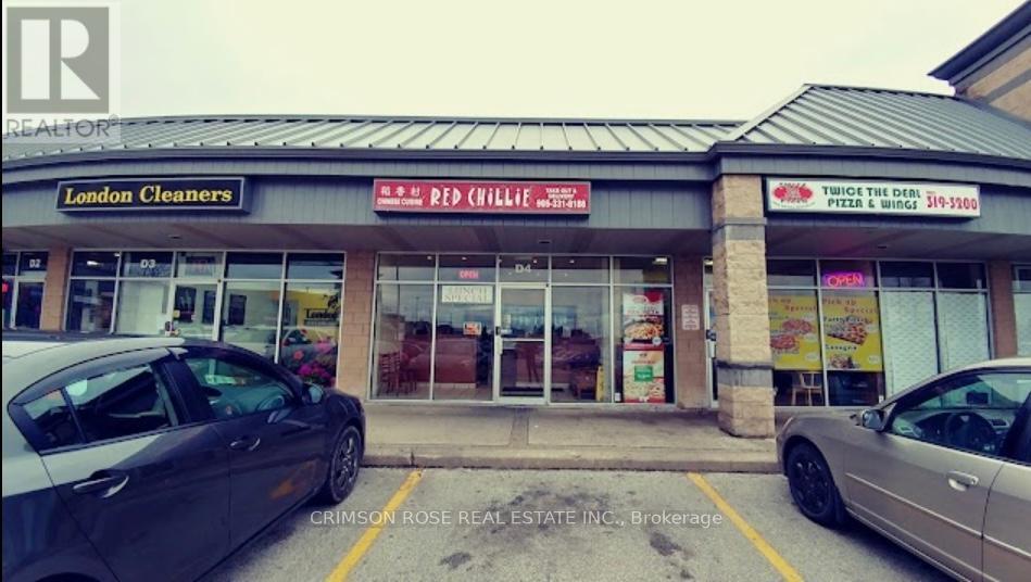 D4 - 3505 UPPER MIDDLE ROAD