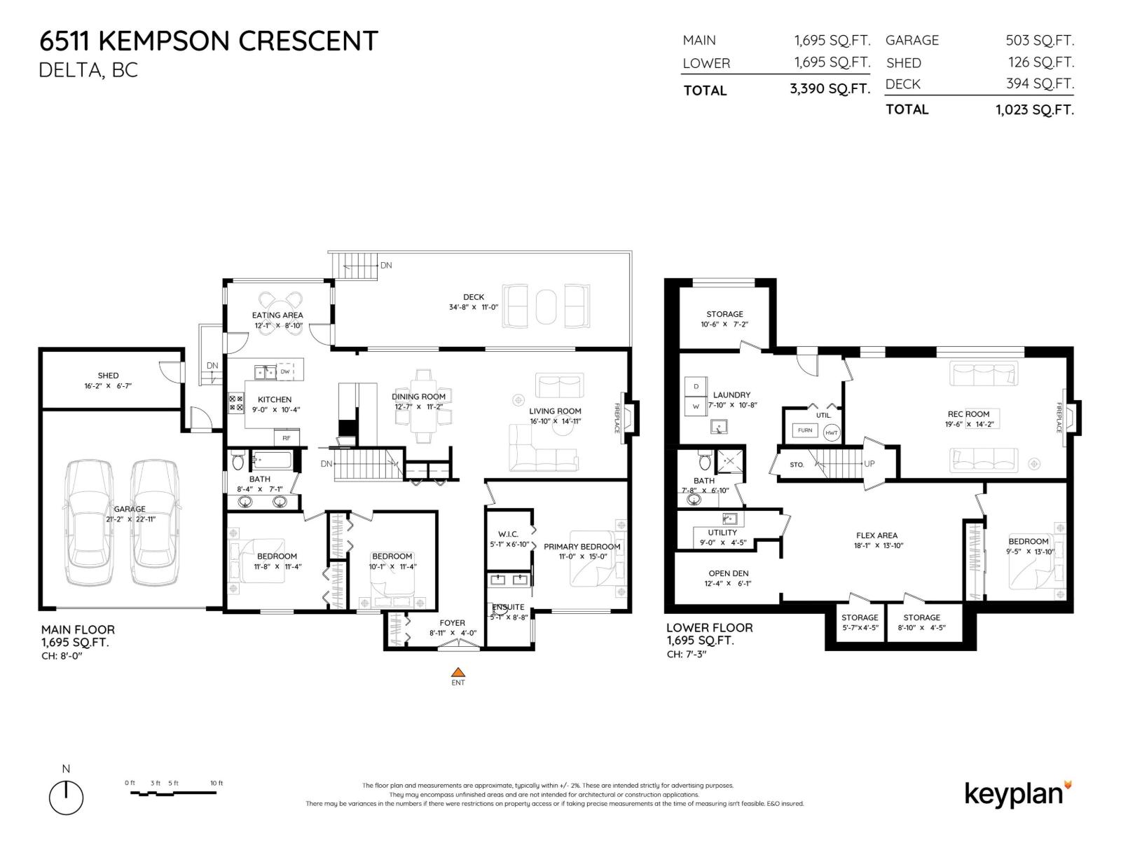 6511 KEMPSON CRESCENT