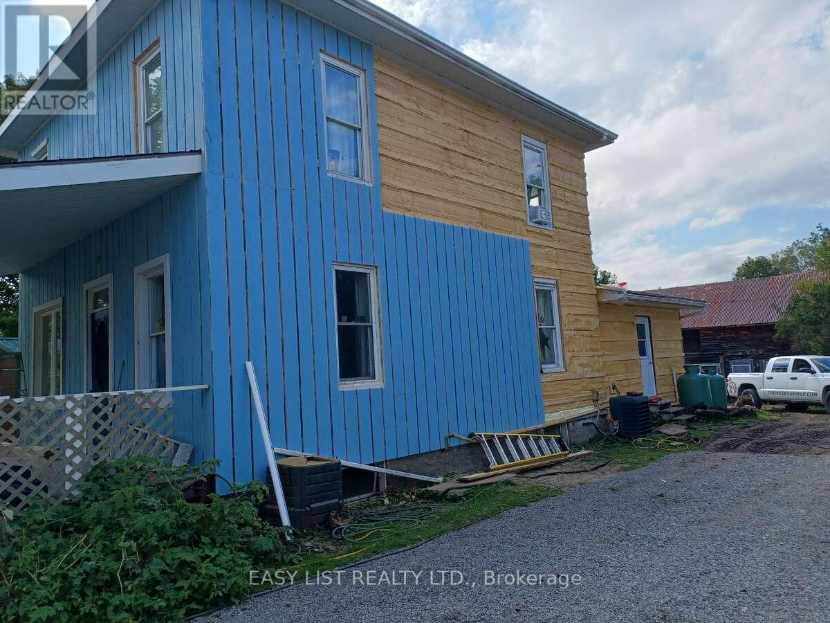 1104 COUNTY ROAD 16