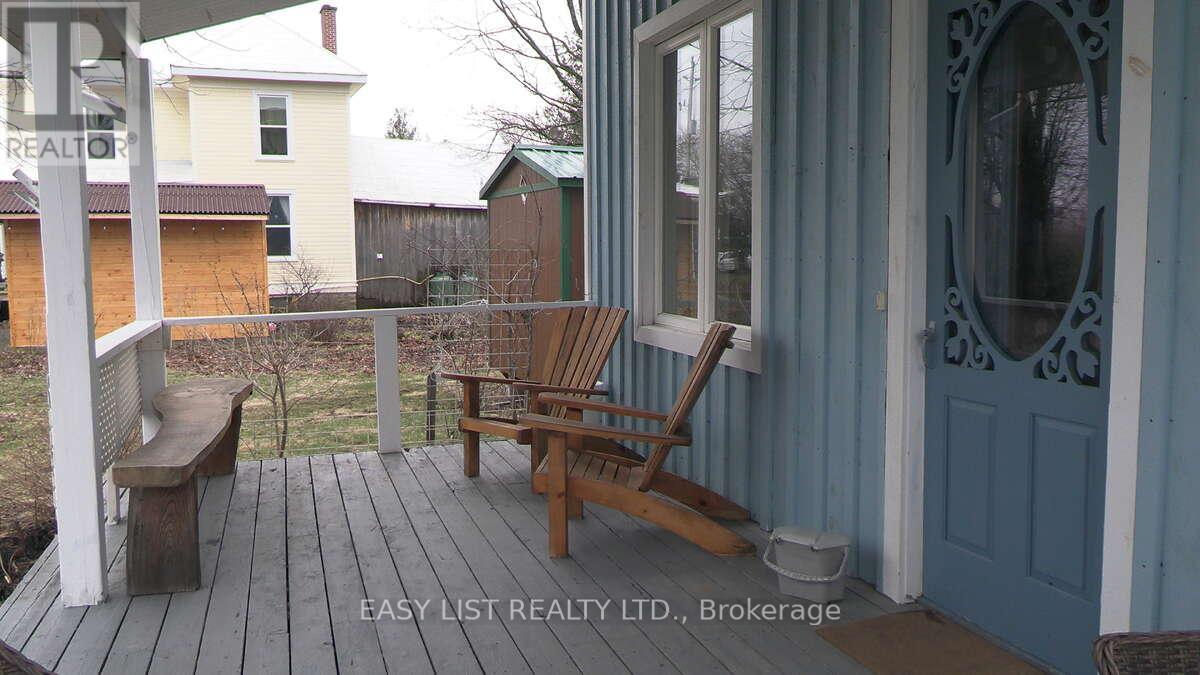 1104 COUNTY ROAD 16