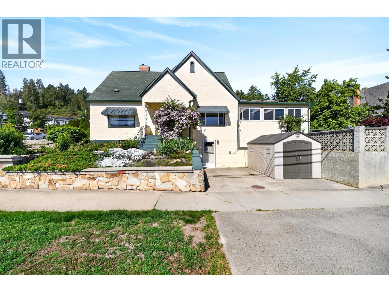 900 Sicamous Street