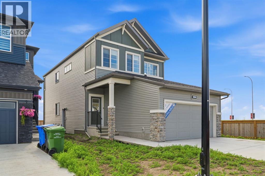 212 Lewiston Landing NE