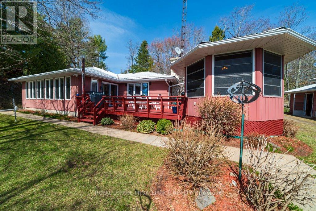 1063 PERRY ROAD