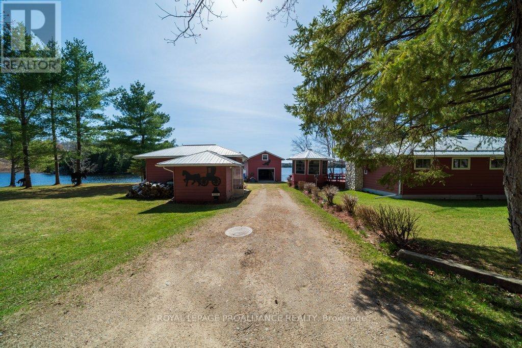 1063 PERRY ROAD