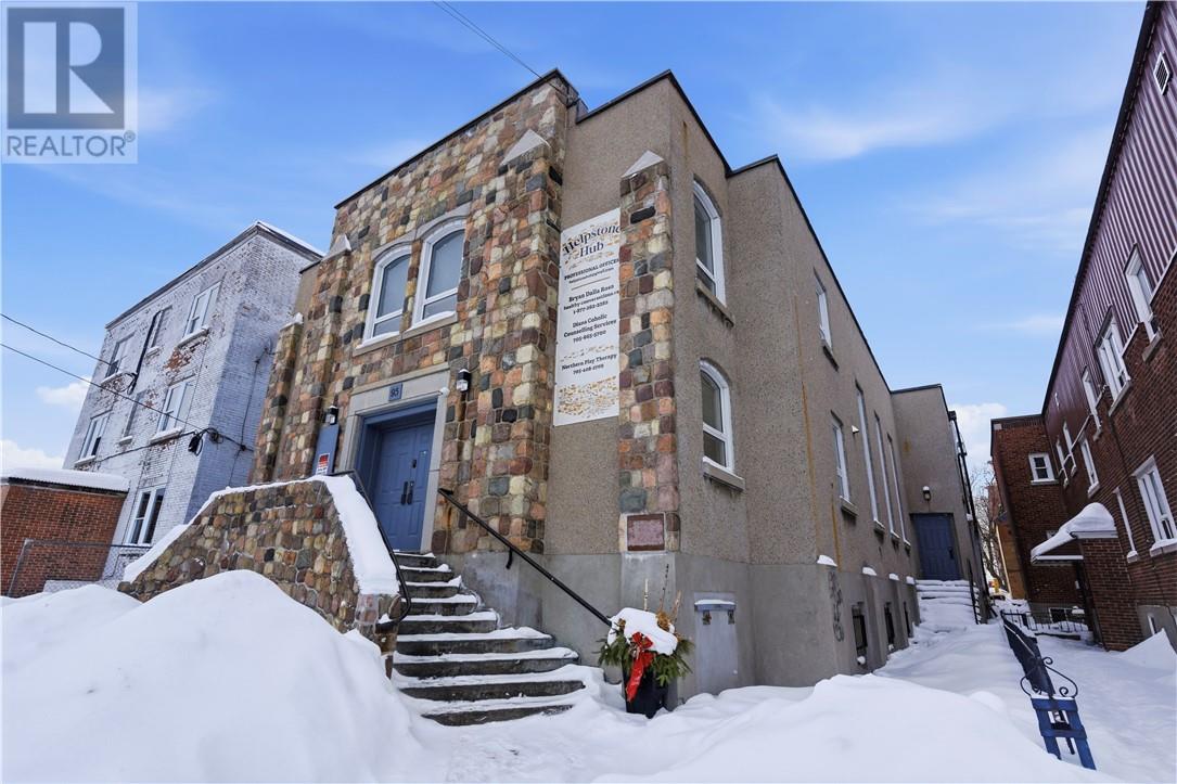 Photo 1 of 10 — 95 Pine Street, Sudbury, ON P3C1W9
