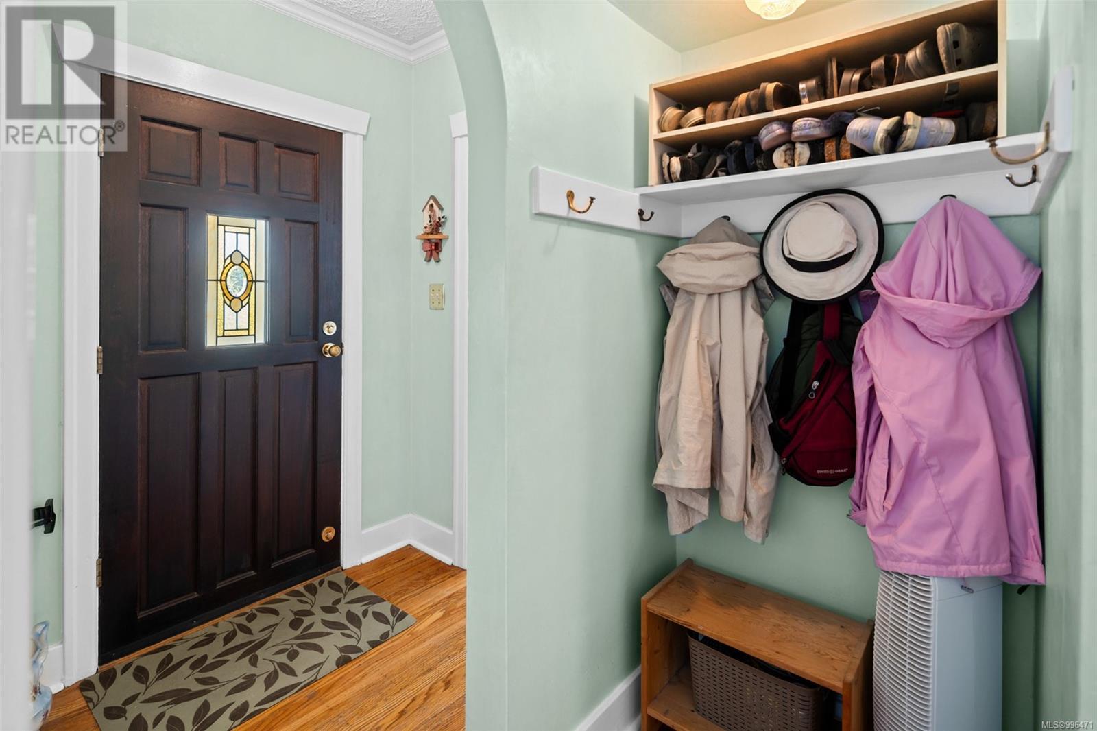 1924 Forrester St