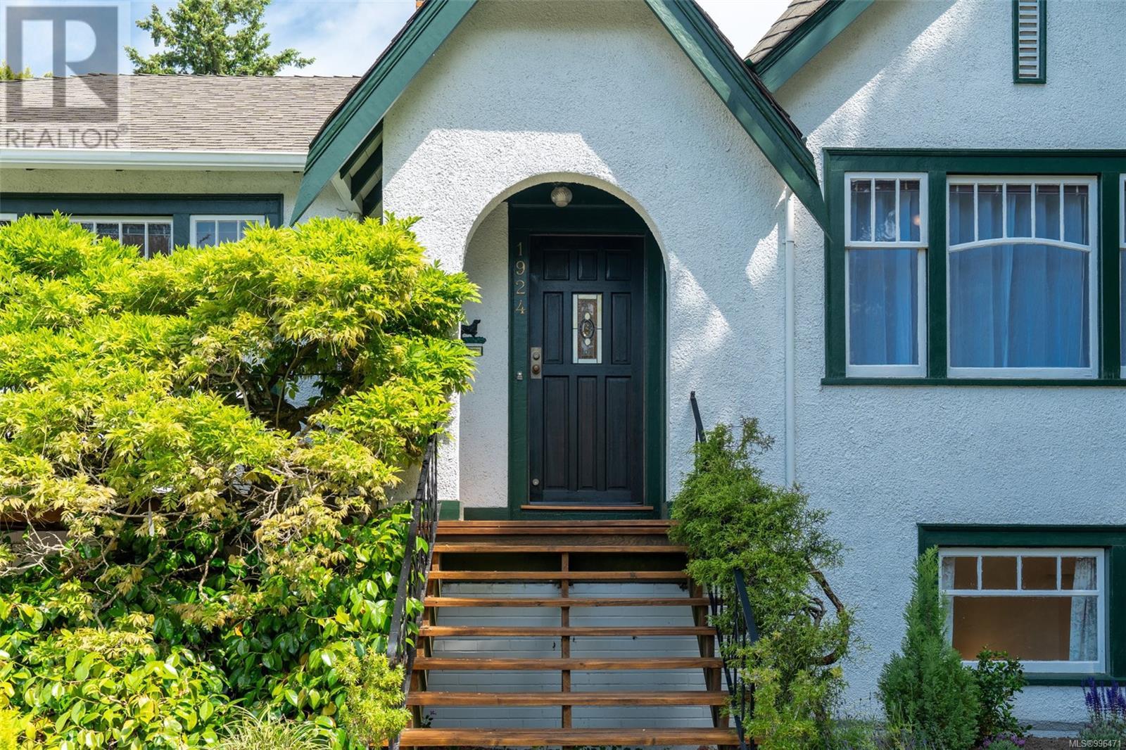1924 Forrester St