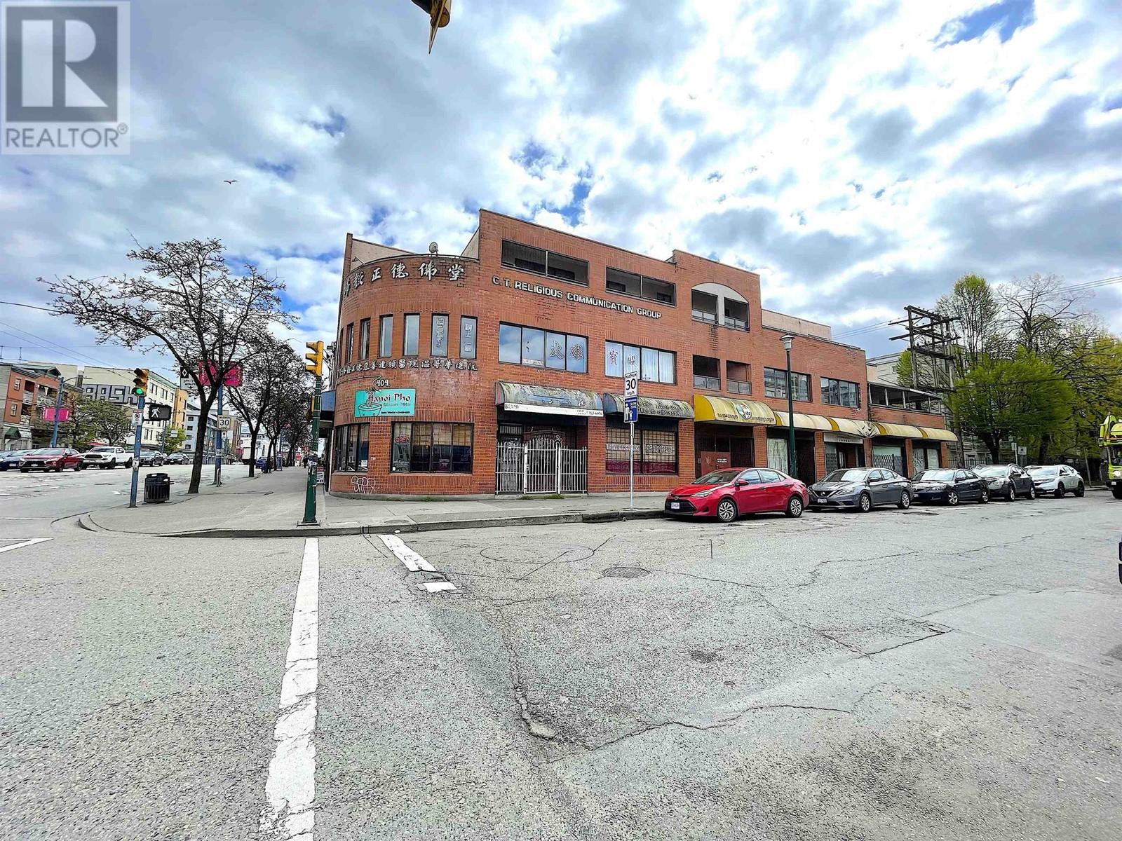 406 E HASTINGS STREET