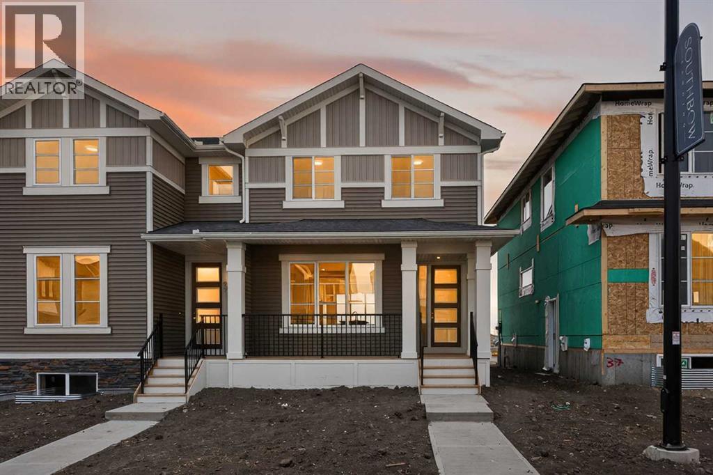 41 Southborough Lane