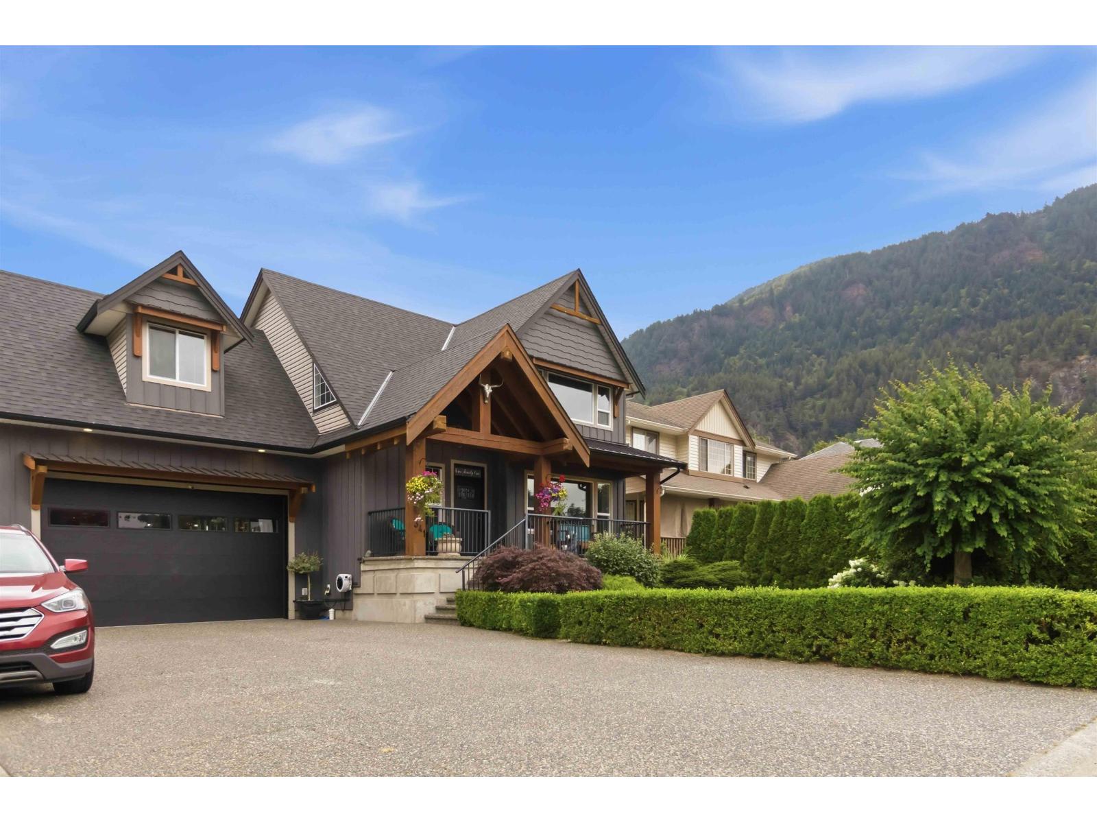 341 CHESTNUT AVENUE|Harrison Hot Springs