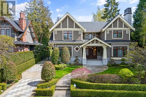 6076 ANGUS DRIVE Vancouver BC V6M3P1