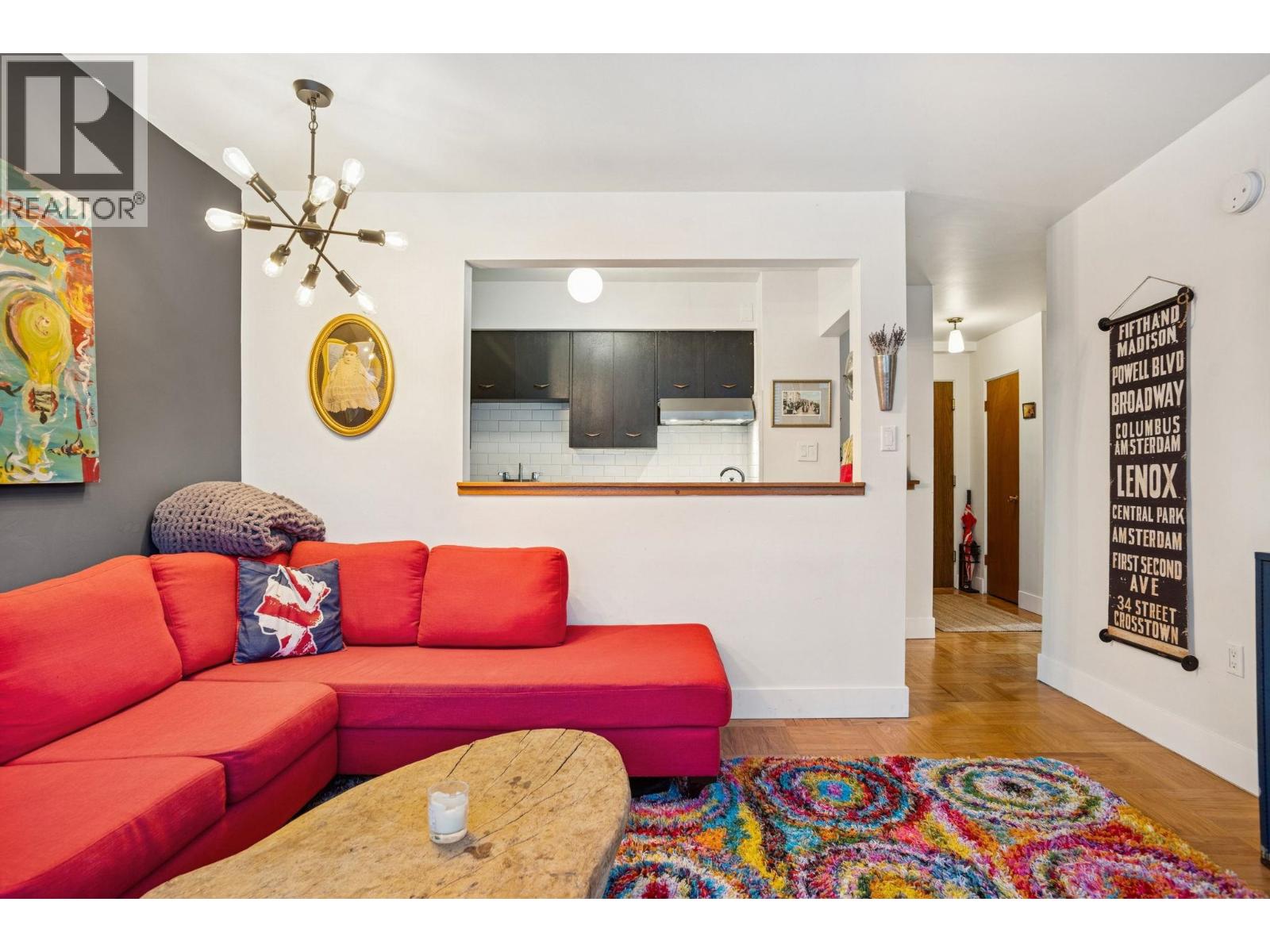 204 1050 CHILCO STREET