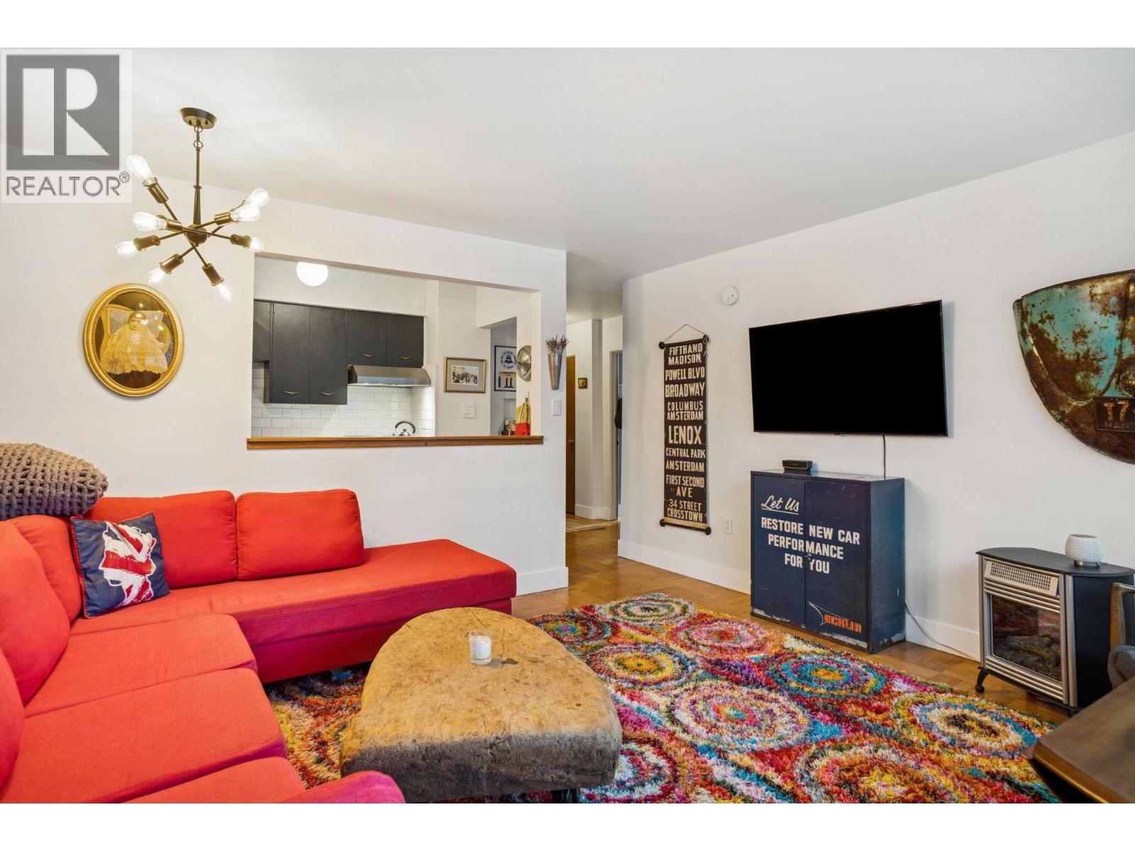 204 1050 CHILCO STREET