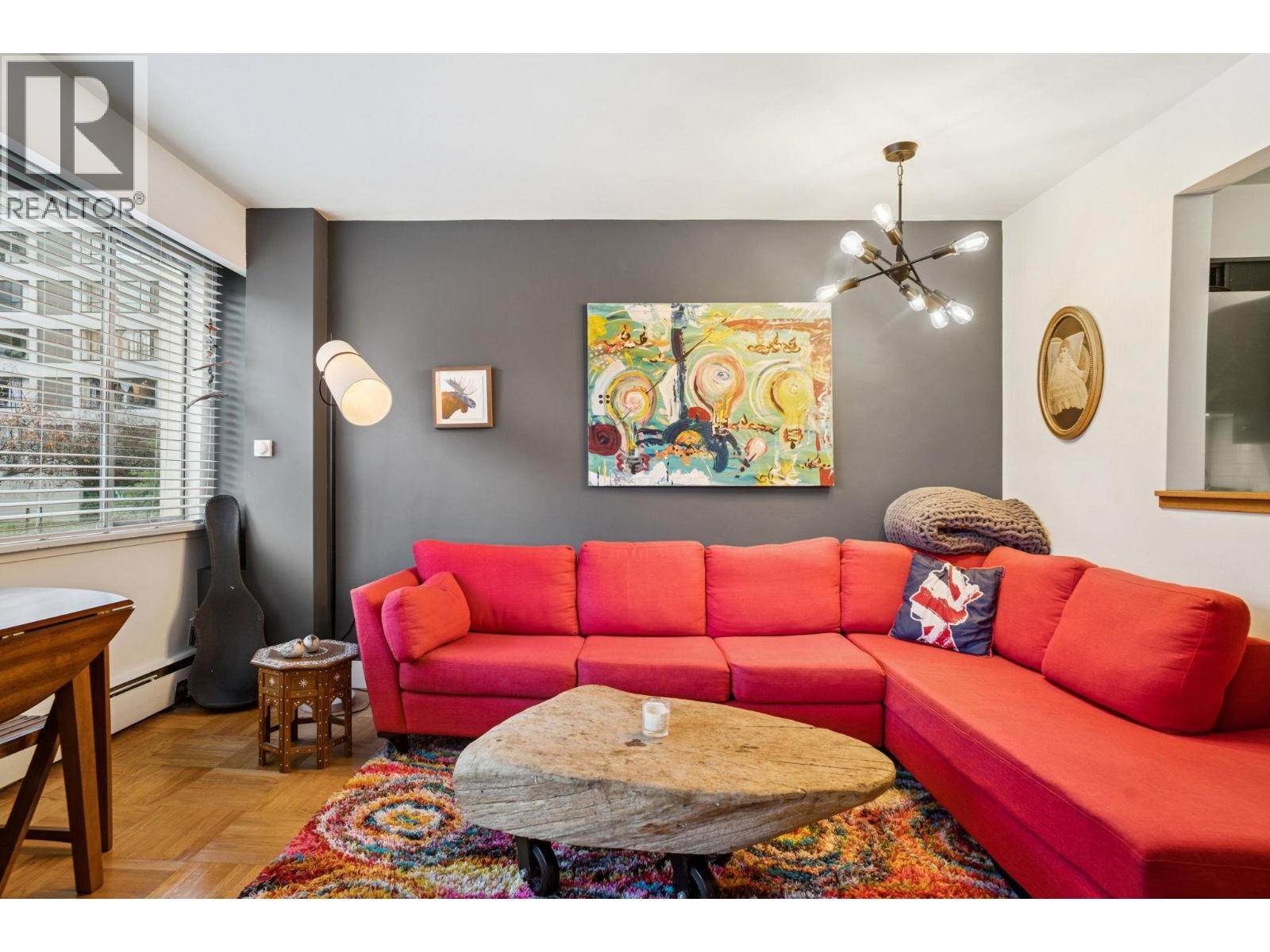 204 1050 CHILCO STREET