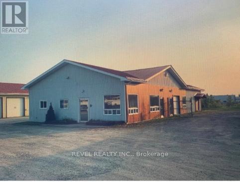 UNIT B - 467 RELIABLE LANE