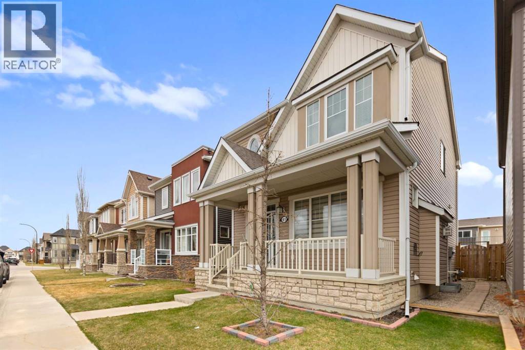 61 Cityscape Street
