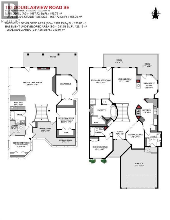 163 Douglasview Road SE