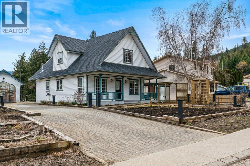 2392 Cedar Ridge Street