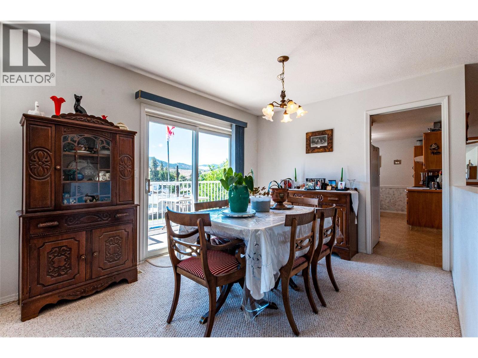 1237 McLean Creek Road