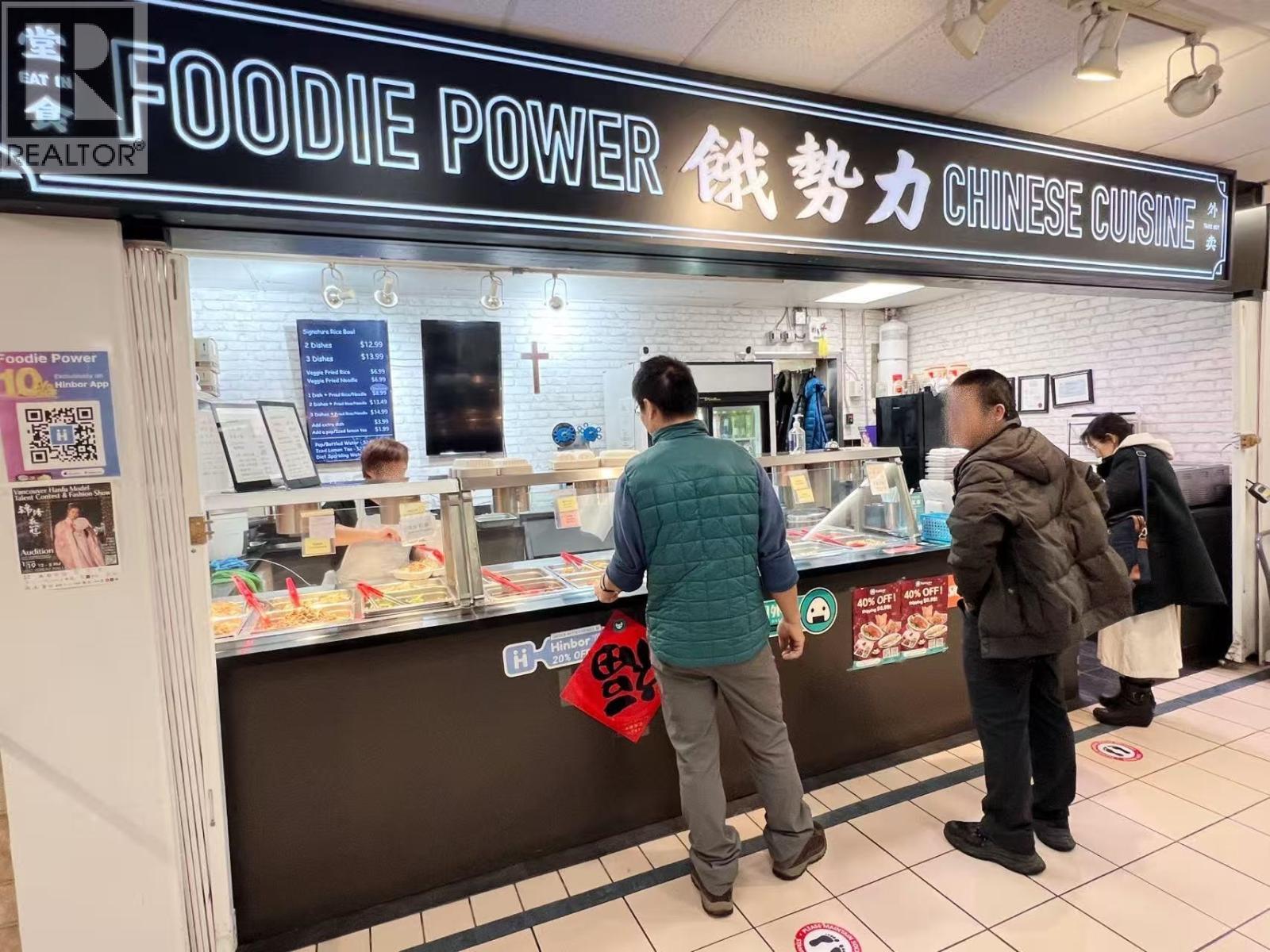 B8 5728 UNIVERSITY BOULEVARD