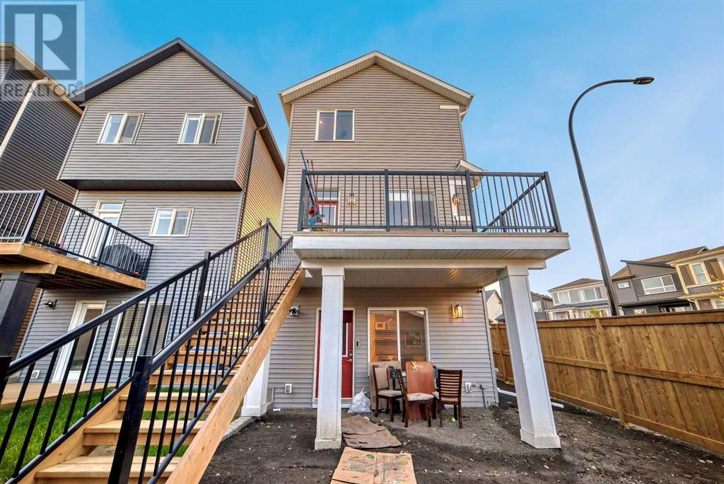 263 Aquila Way NW