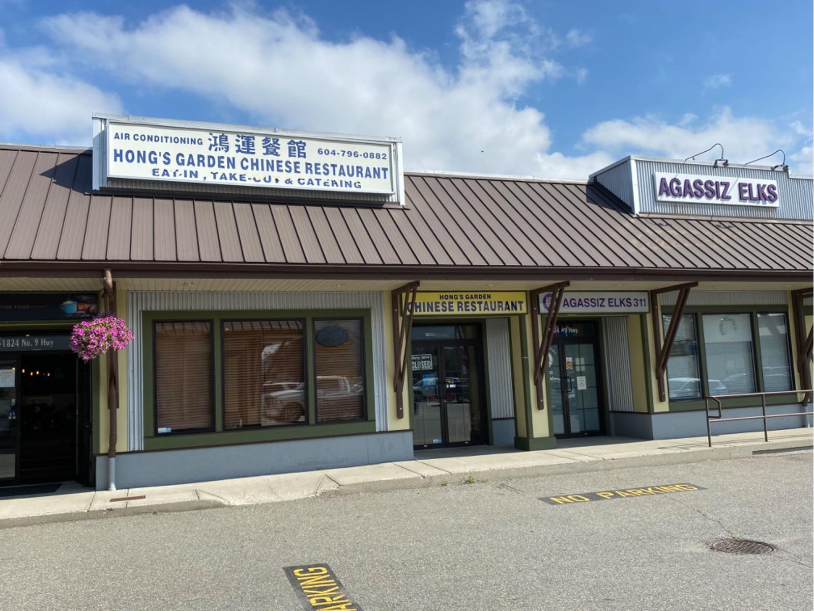 6 1824 NO 9 HIGHWAY|Agassiz