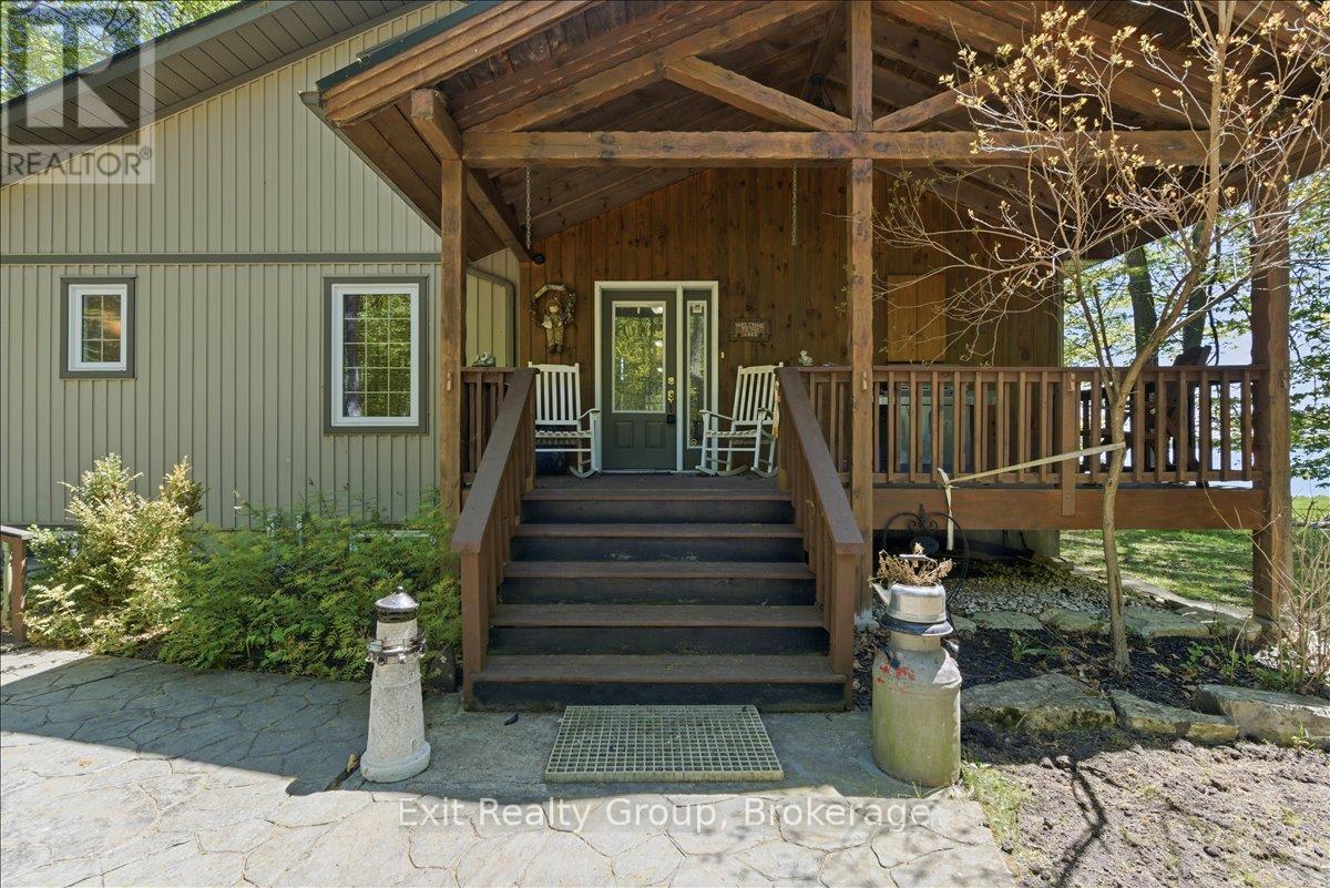 919 COOK ROAD