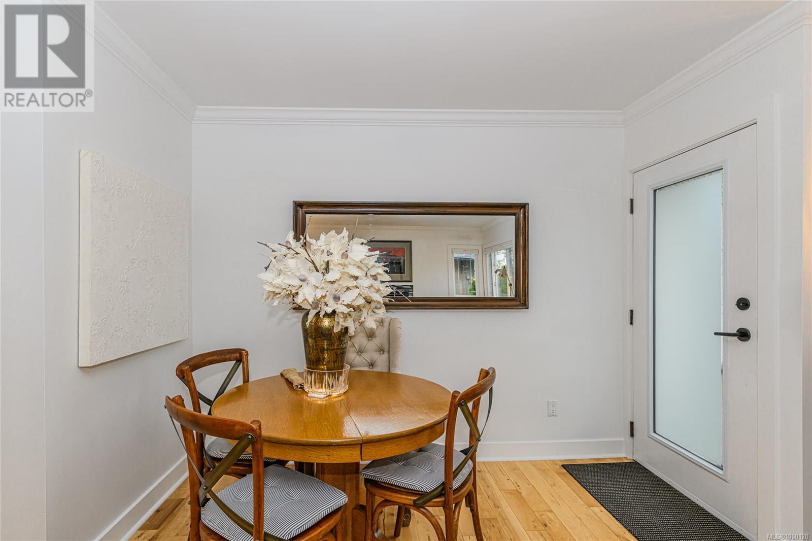 870 Pendene Pl