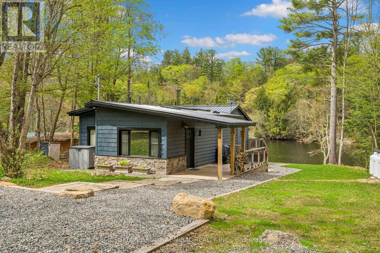 1023 KIRKPATRICK LANE