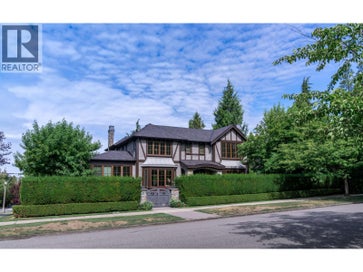 4281 PINE CRESCENT Vancouver BC V6J4K8