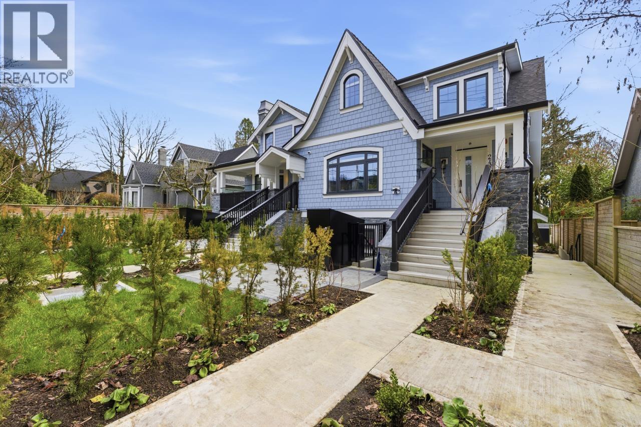 2438 W 49TH AVENUE