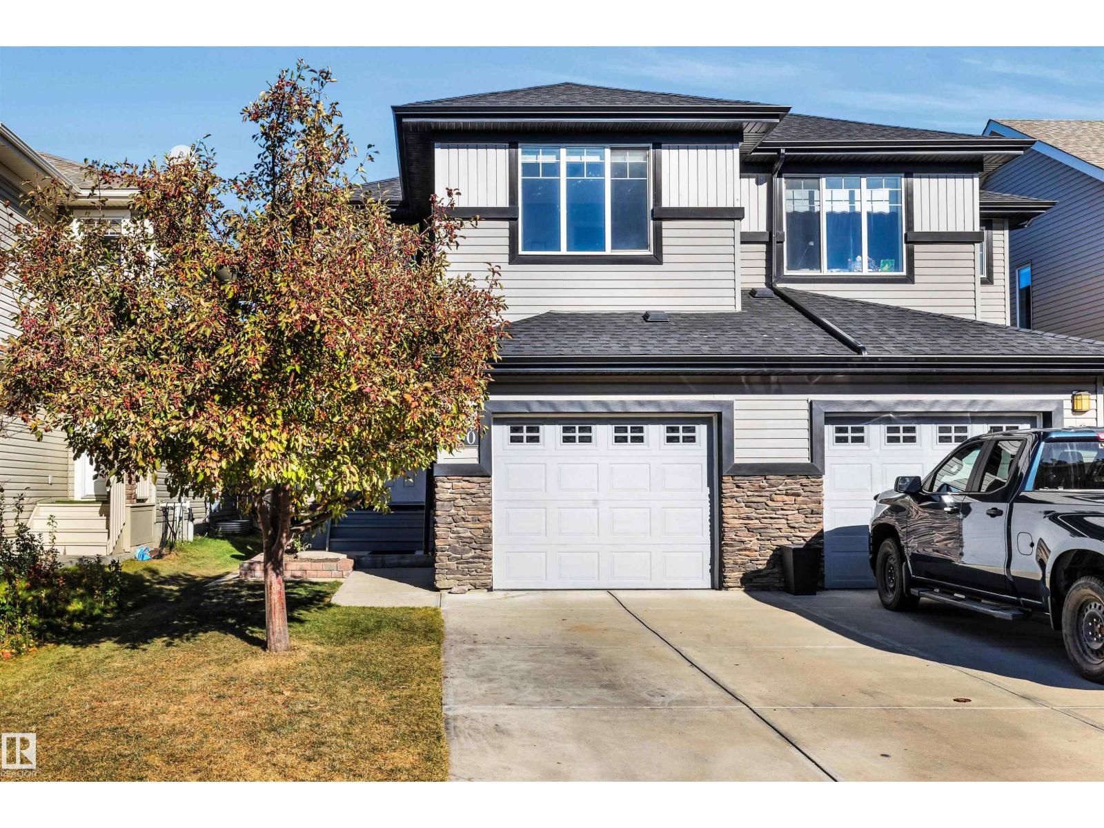 1690 CUNNINGHAM WY SW