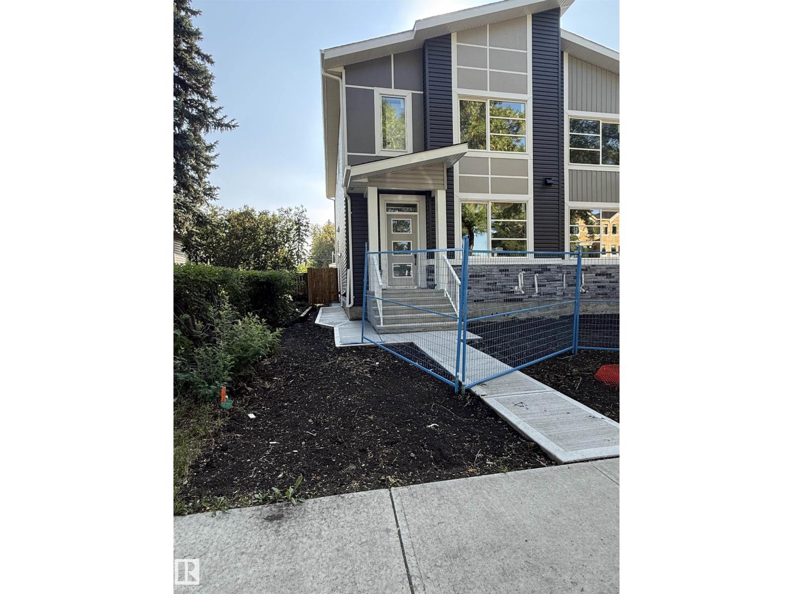 11927 123 ST NW