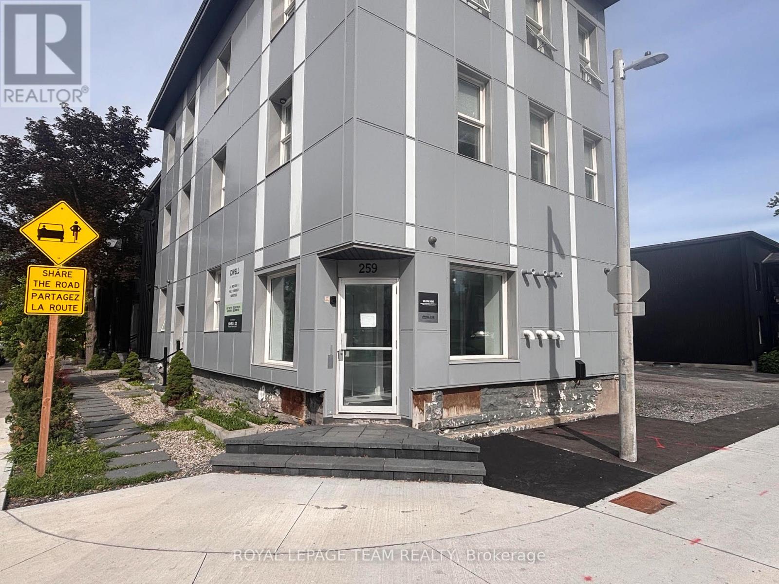 Photo 1 of 2 — 259 YORK STREET, Ottawa, ON K1N5T9
