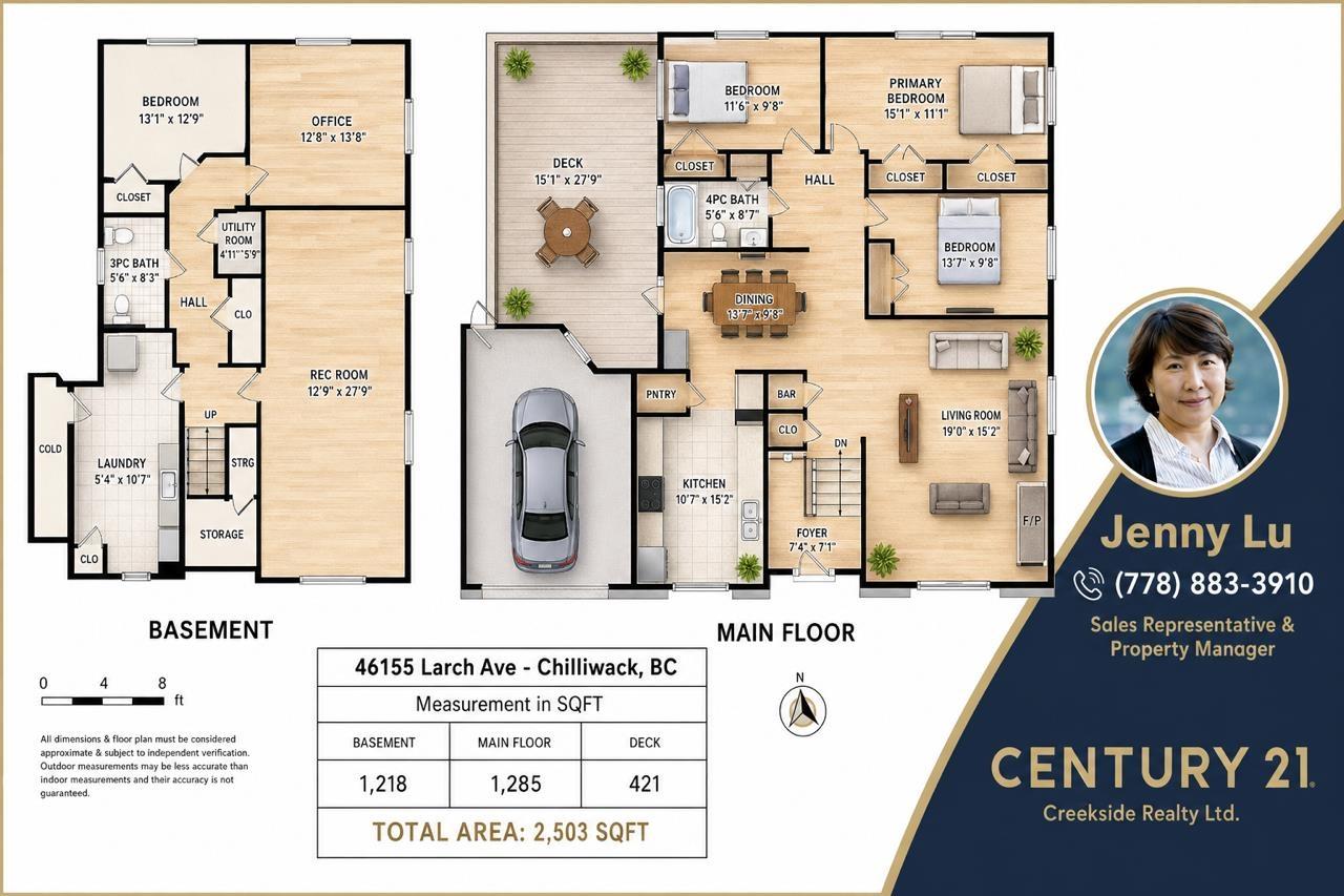 46155 LARCH AVENUE|Chilliwack Proper South