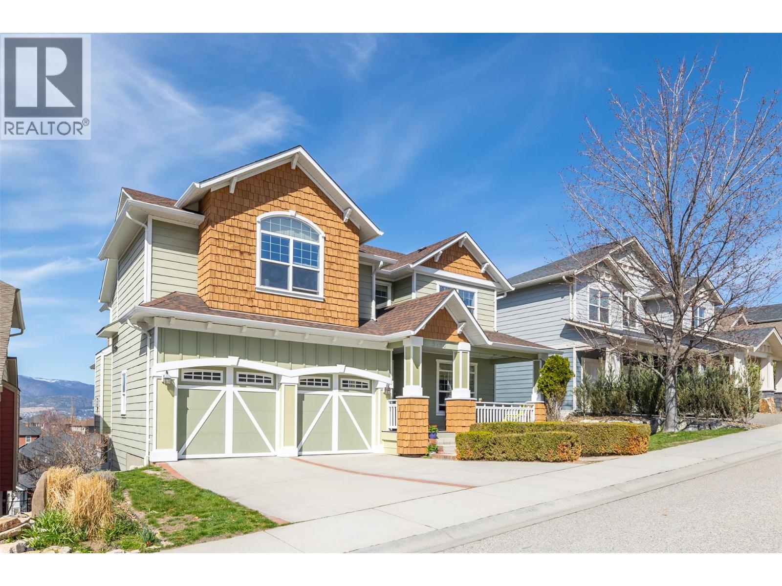 5450 South Perimeter Way