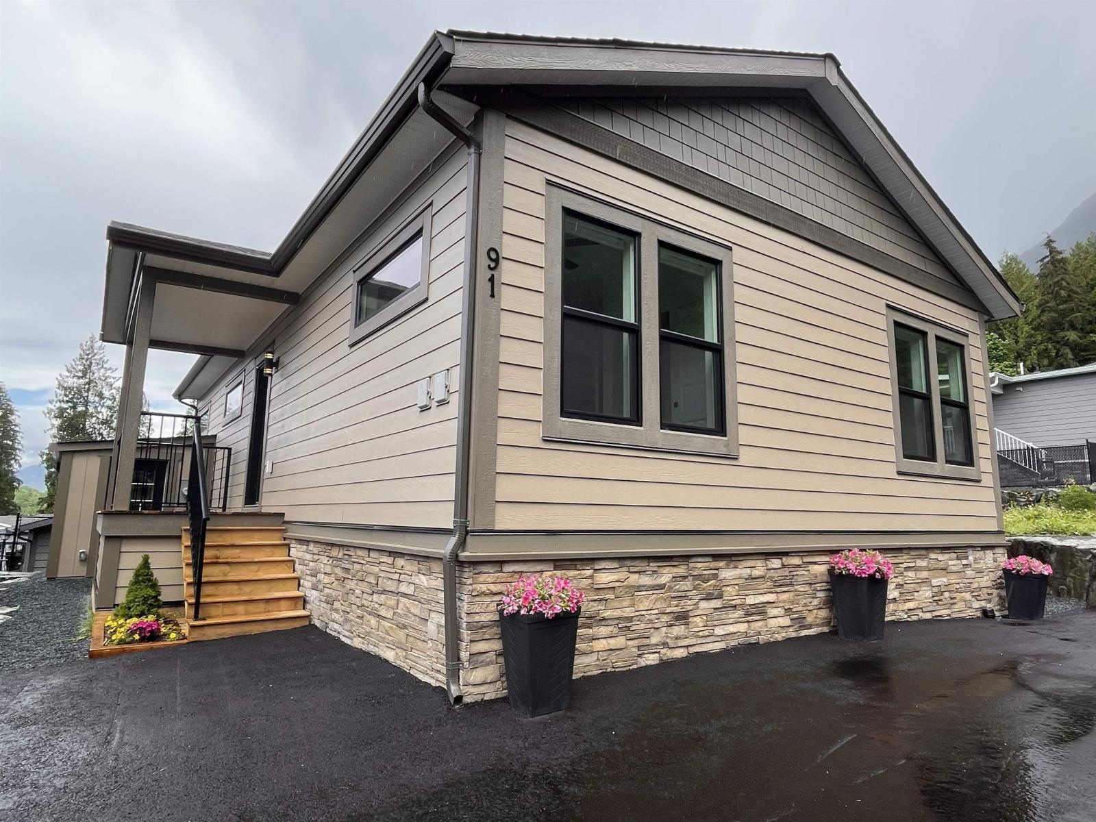 91 53480 BRIDAL FALLS ROAD|Bridal Falls