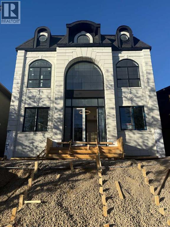 1910 Broadview Road NW