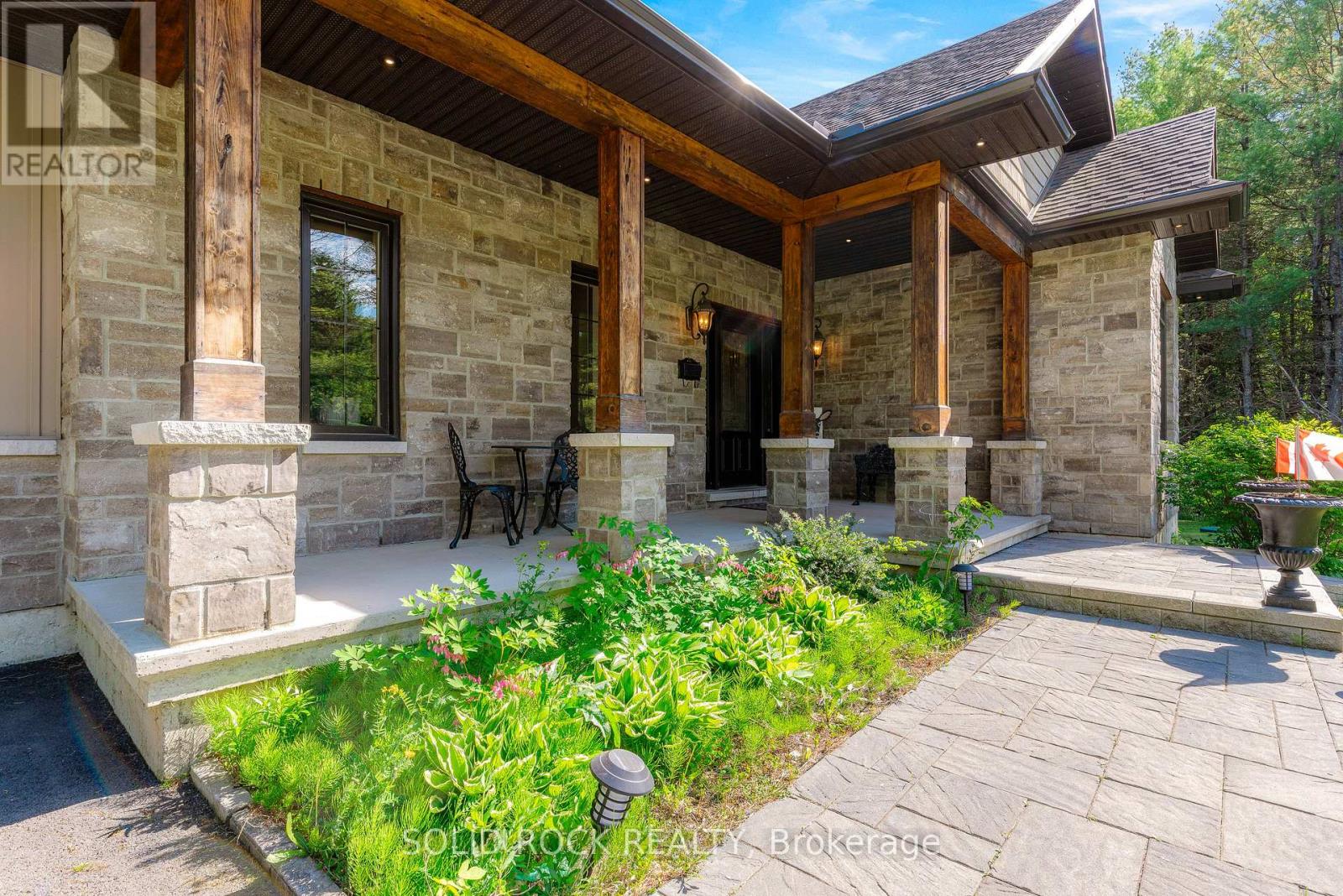 717 UPPER OAK LEAF ROAD