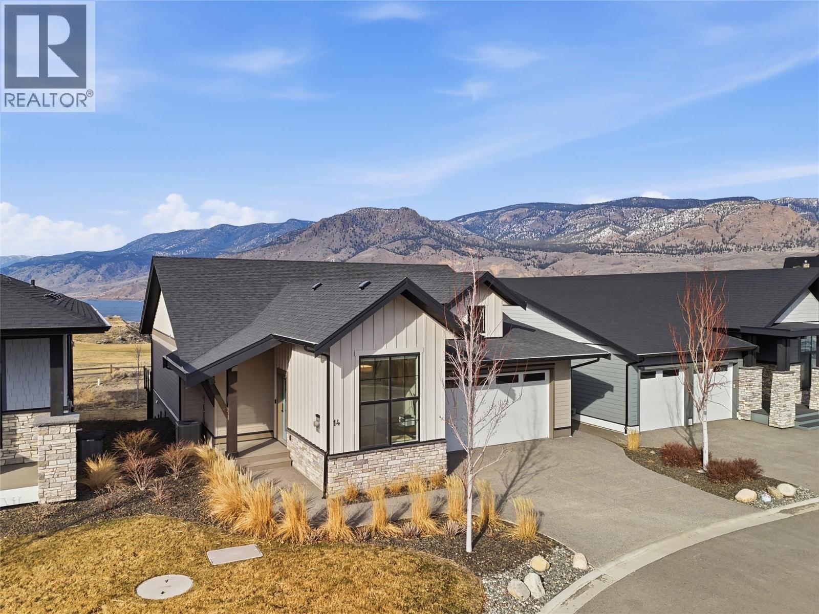 260 Rue Cheval Noir Unit# 14