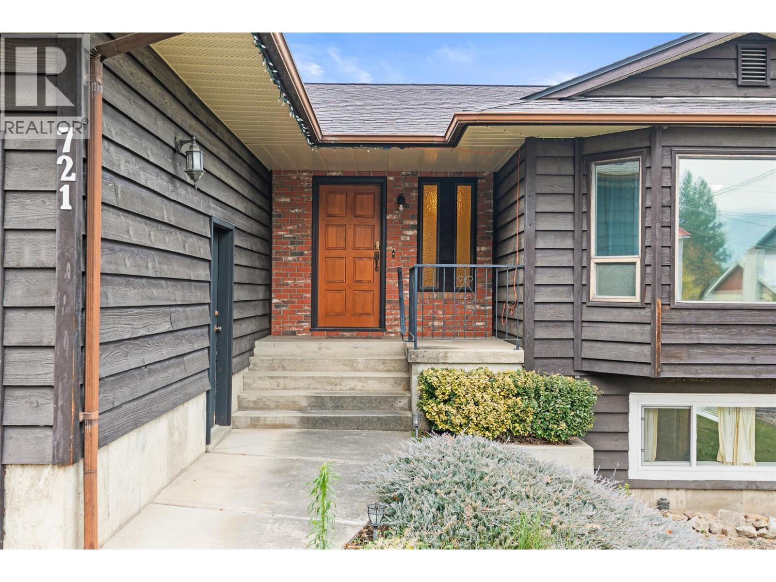 721 Granville Avenue