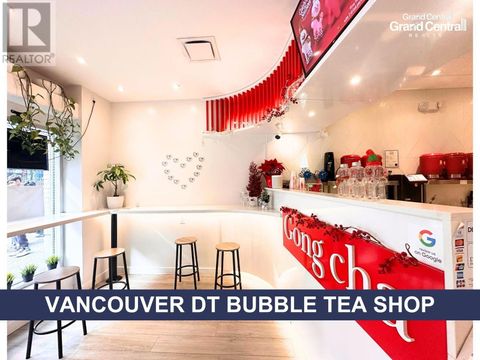 559 W PENDER STREET Vancouver BC V6B1V5