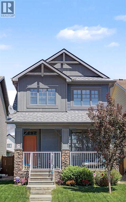 104 Ellen Road